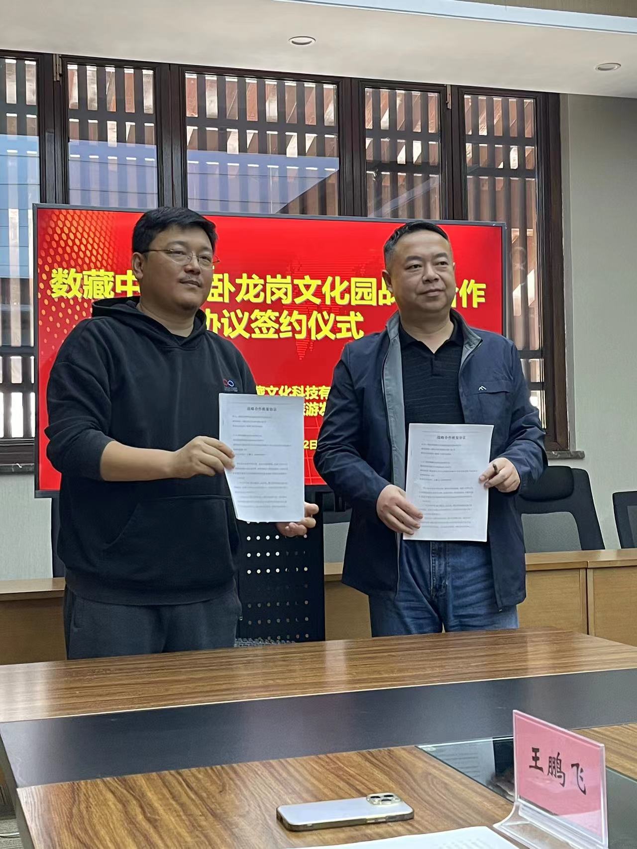 微信图片_20230403112256.jpg 微信图片_20230403112256.jpg